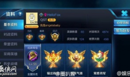 王者最新吃瓜爆料直播前,直播前惊现神秘瓜，最新动态揭秘！