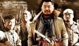 电视剧永不灭的番号,抗战传奇，热血青春