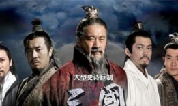 电视剧三国,英雄辈出的乱世传奇